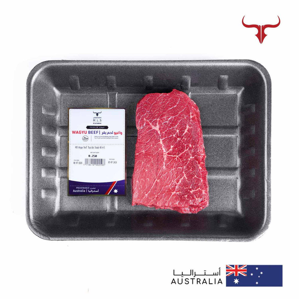 AUS Wagyu Beef Topside Steak MB 4/5 Muscat Livestock