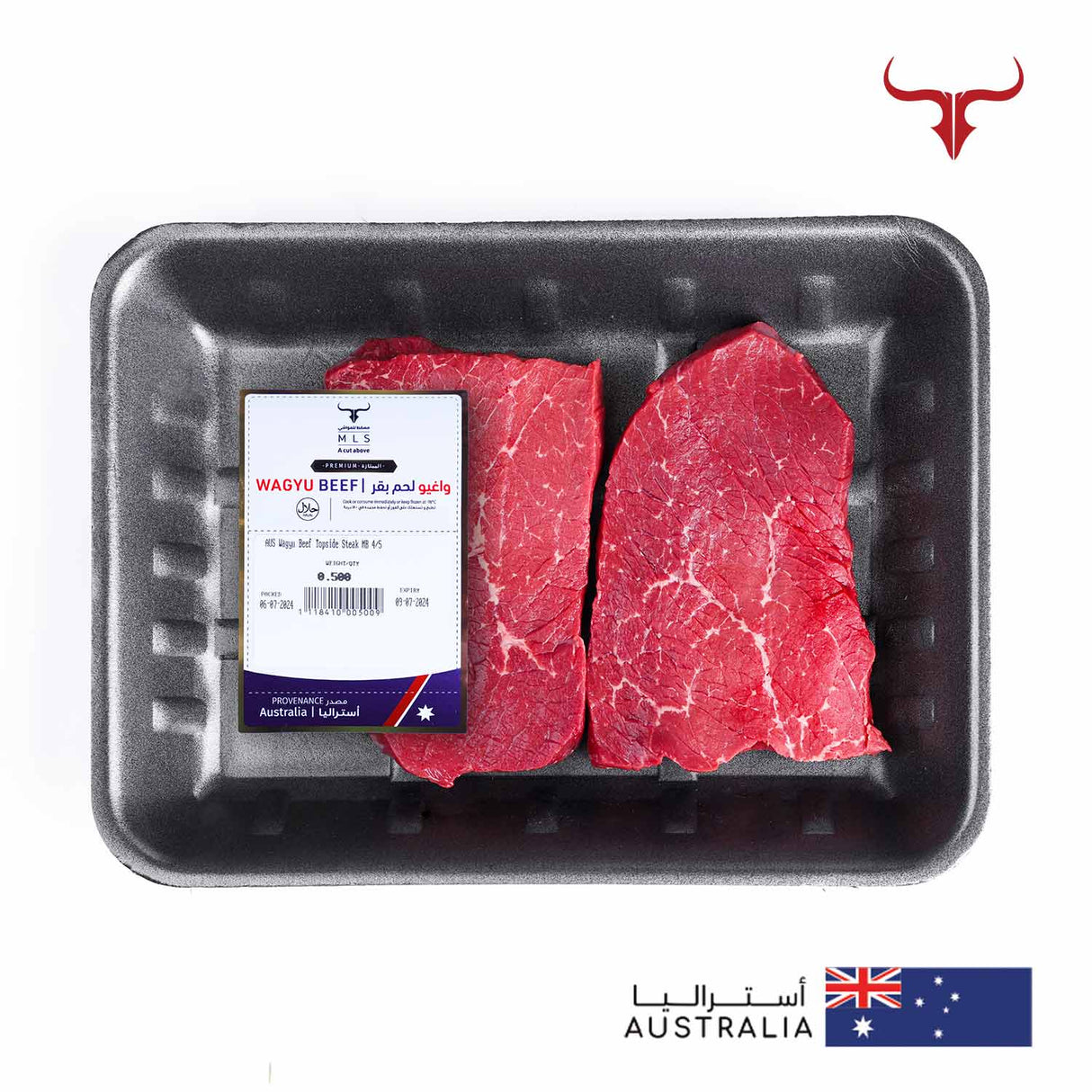 AUS Wagyu Beef Topside Steak MB 4/5 Muscat Livestock