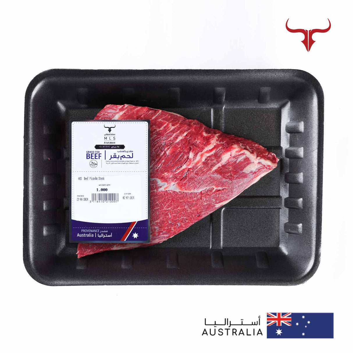 AUS Grass-Fed Beef Picanha Steak 1kg x 1 Muscat Livestock