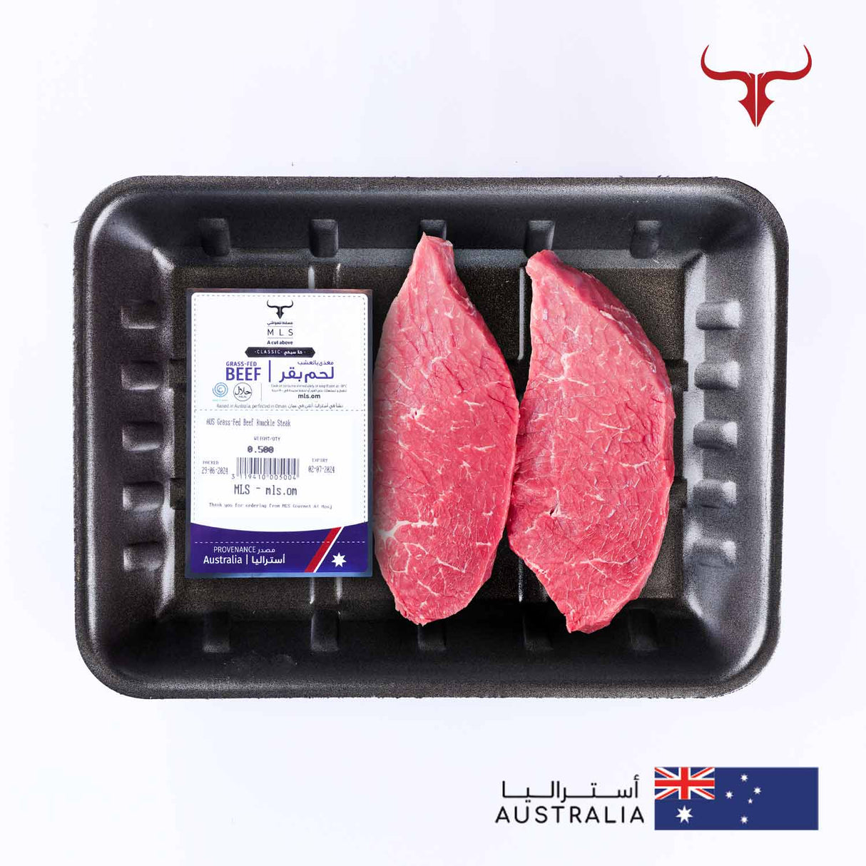 AUS Grass-Fed Beef Knuckle Steak Muscat Livestock