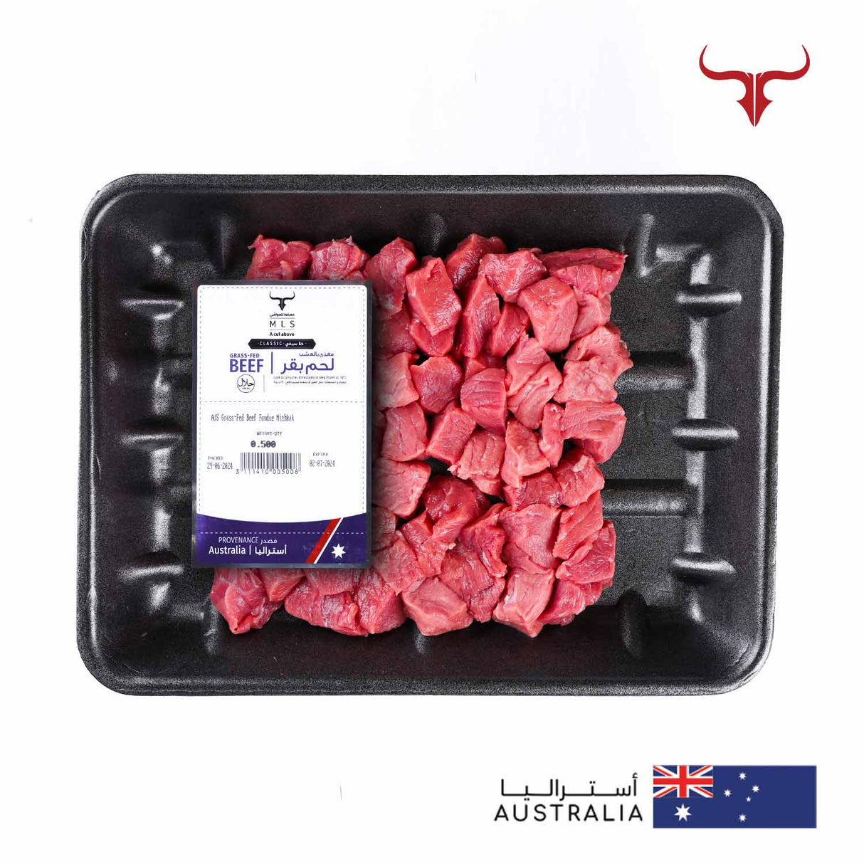 AUS Grass-Fed Beef Fondue Mishkak Barbecue Cubes Muscat Livestock