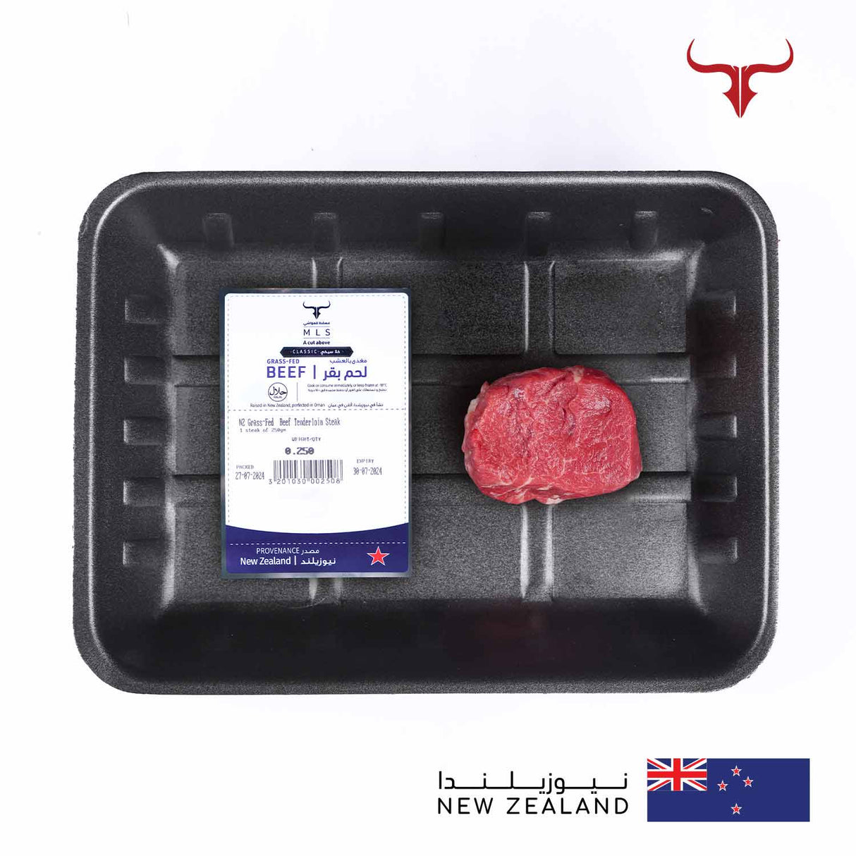 NZ Grass-Fed Beef Tenderloin Fillet Mignon Steak Muscat Livestock