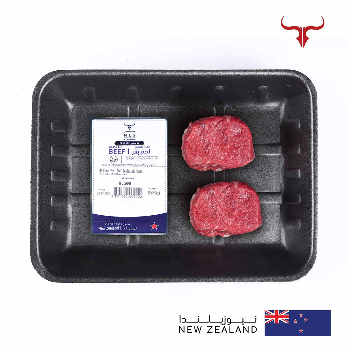 NZ Grass-Fed Beef Tenderloin Fillet Mignon Steak Muscat Livestock