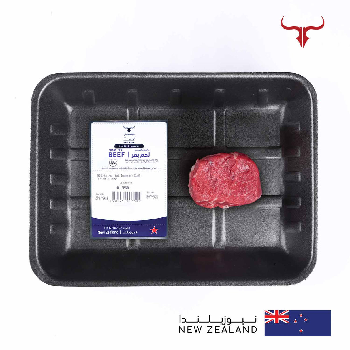 NZ Grass-Fed Beef Tenderloin Fillet Mignon Steak Muscat Livestock