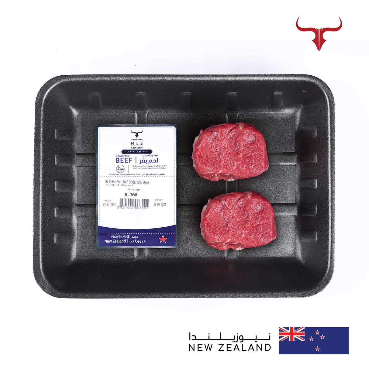 NZ Grass-Fed Beef Tenderloin Fillet Mignon Steak Muscat Livestock