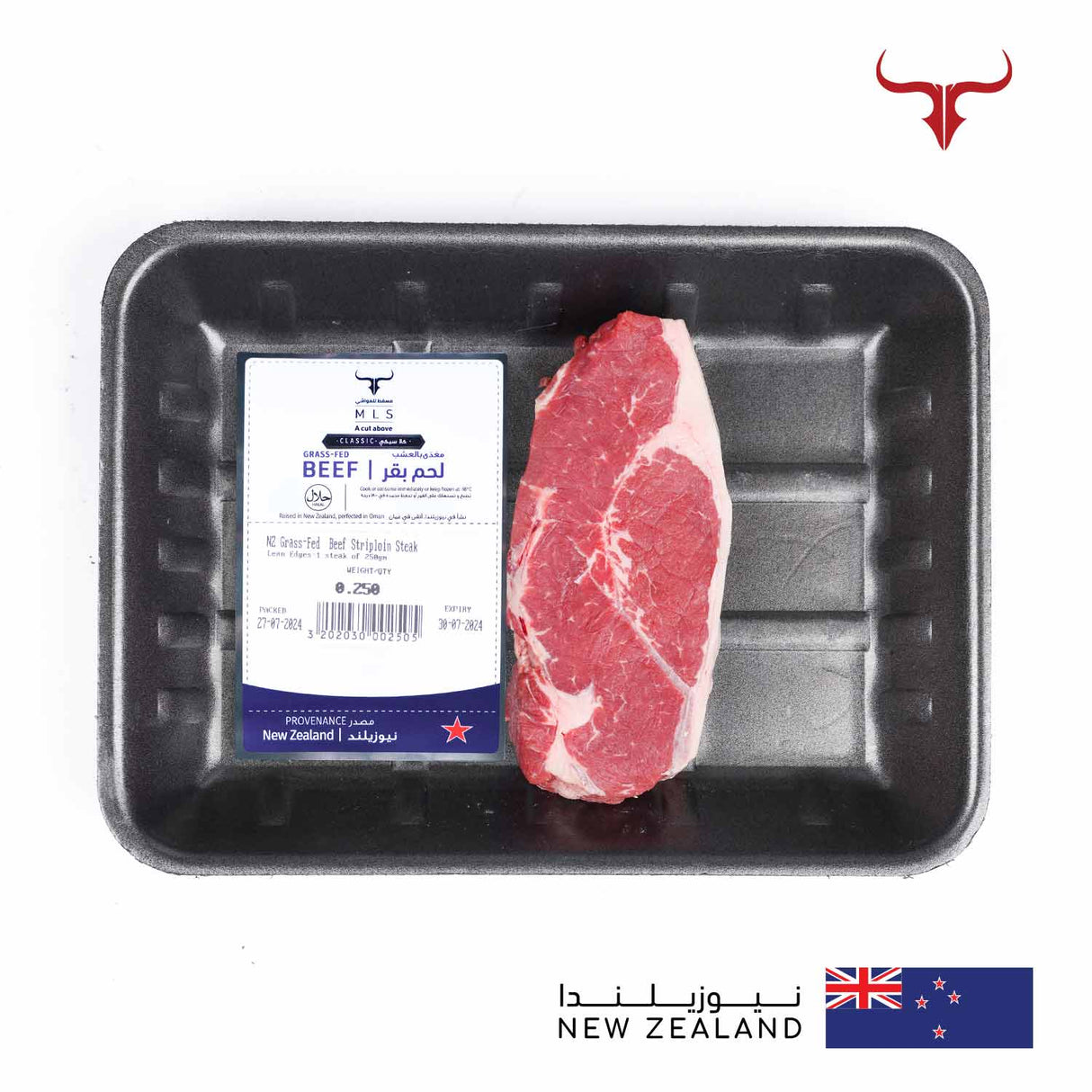 NZ Grass-Fed Beef Striploin Steak Muscat Livestock