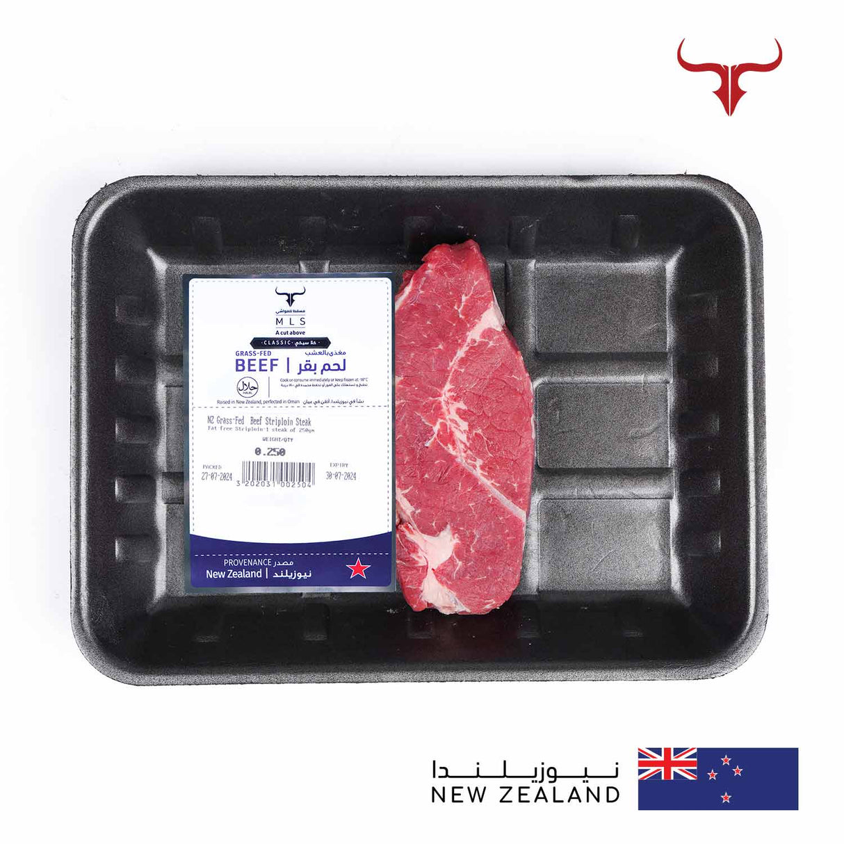 NZ Grass-Fed Beef Striploin Steak Muscat Livestock