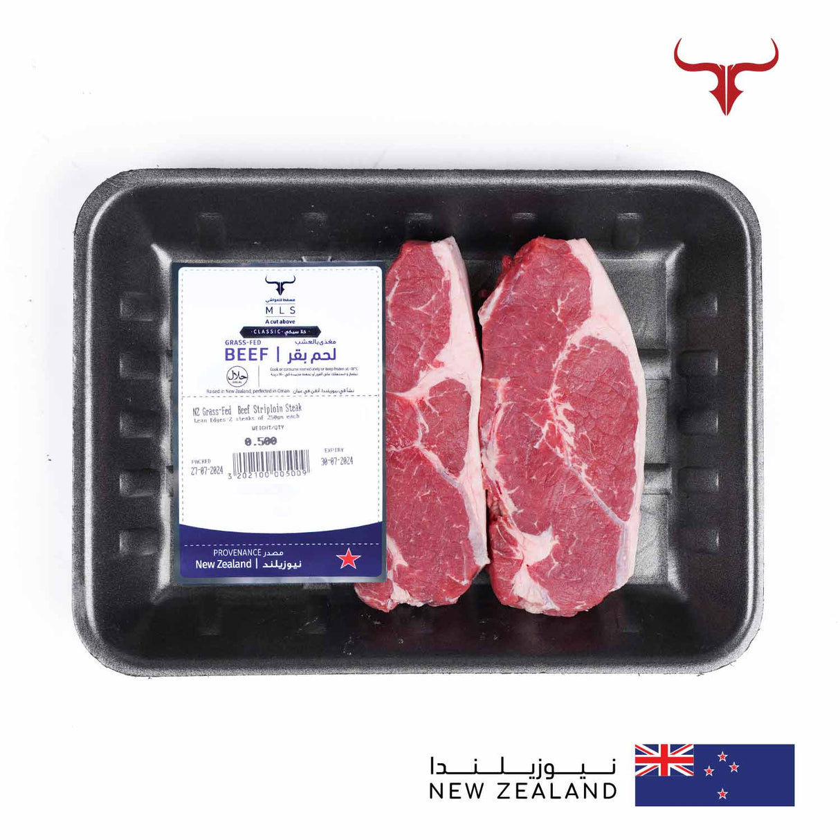 NZ Grass-Fed Beef Striploin Steak Muscat Livestock