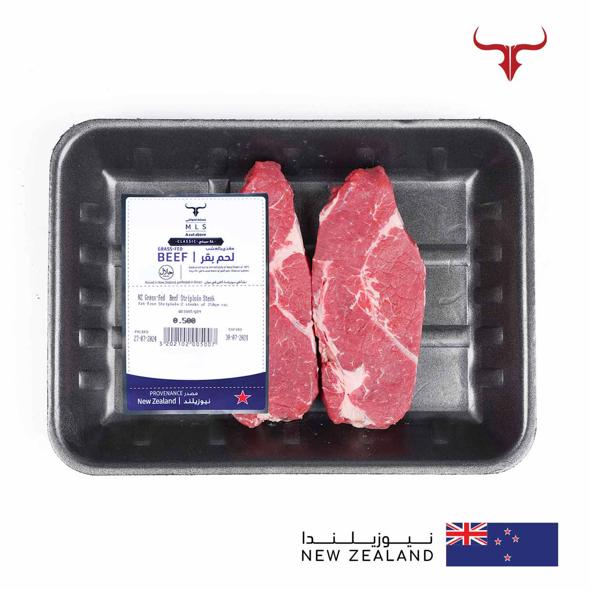 NZ Grass-Fed Beef Striploin Steak Muscat Livestock