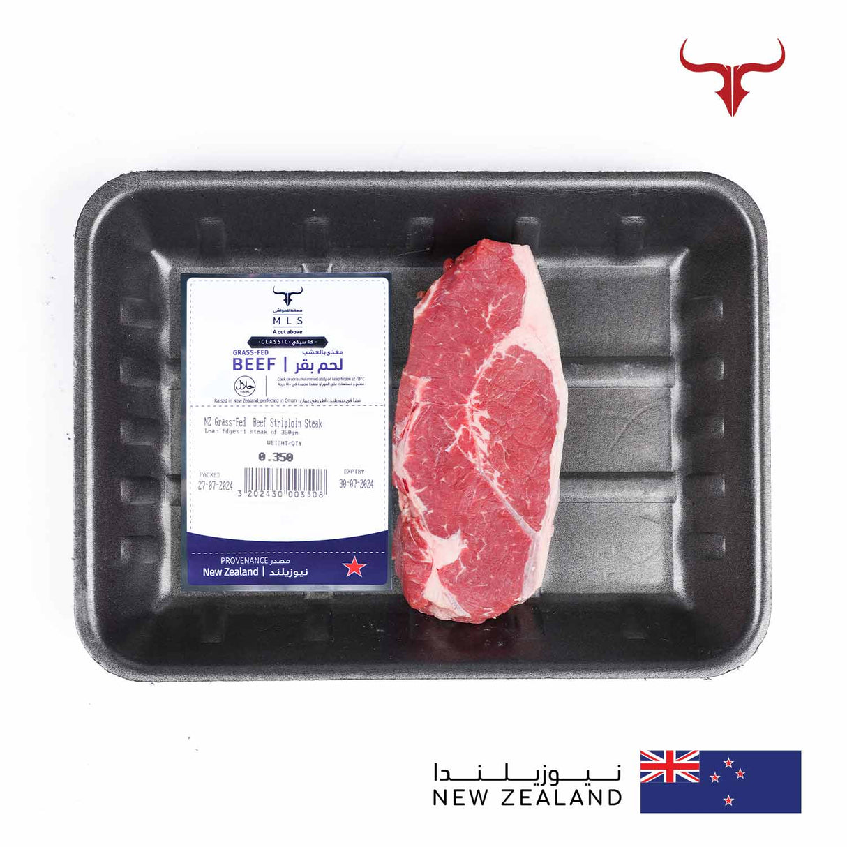 NZ Grass-Fed Beef Striploin Steak Muscat Livestock