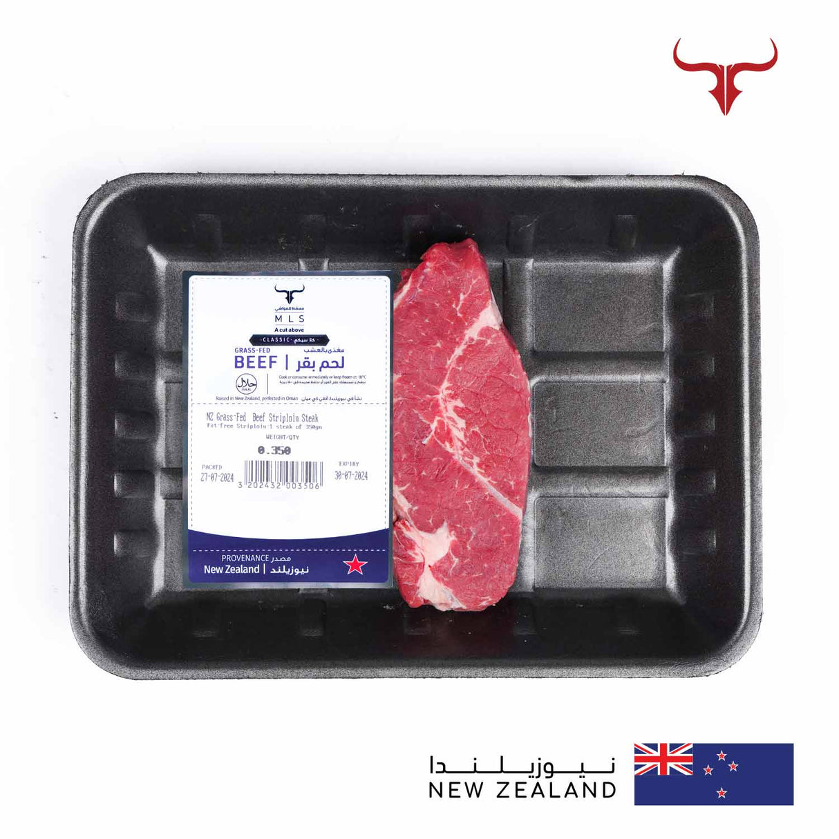 NZ Grass-Fed Beef Striploin Steak Muscat Livestock