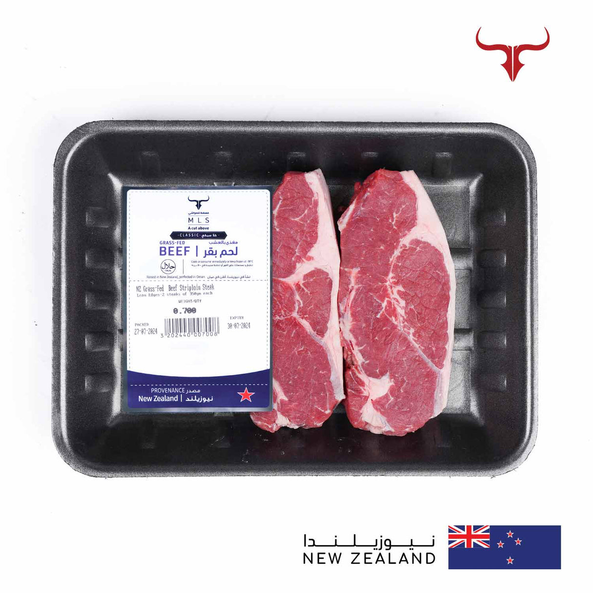 NZ Grass-Fed Beef Striploin Steak Muscat Livestock