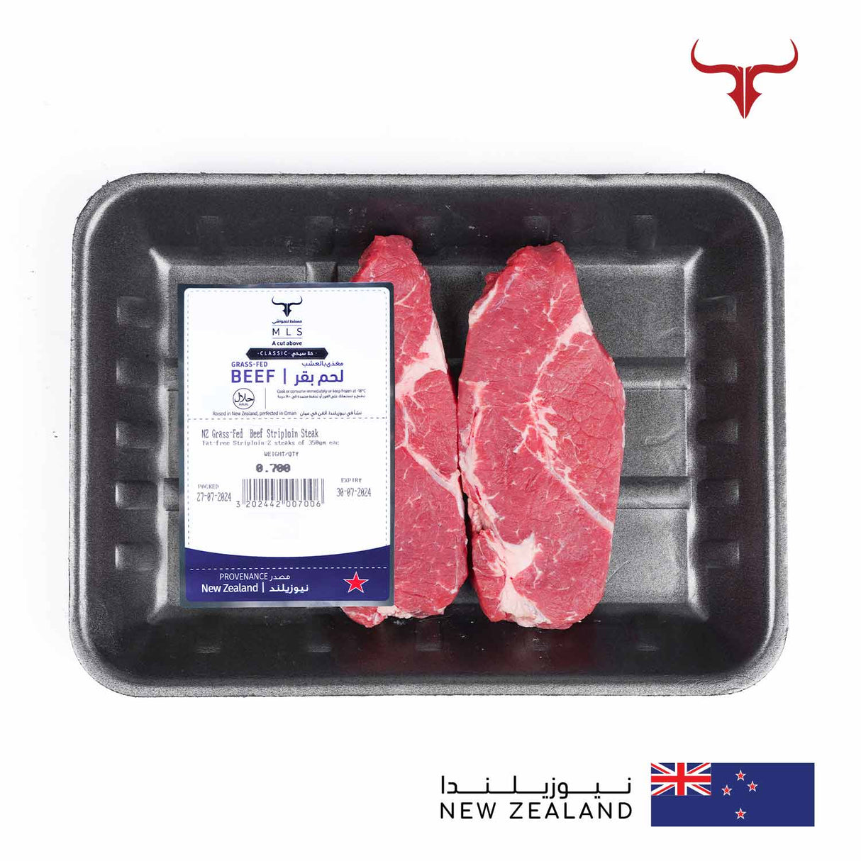 NZ Grass-Fed Beef Striploin Steak Muscat Livestock