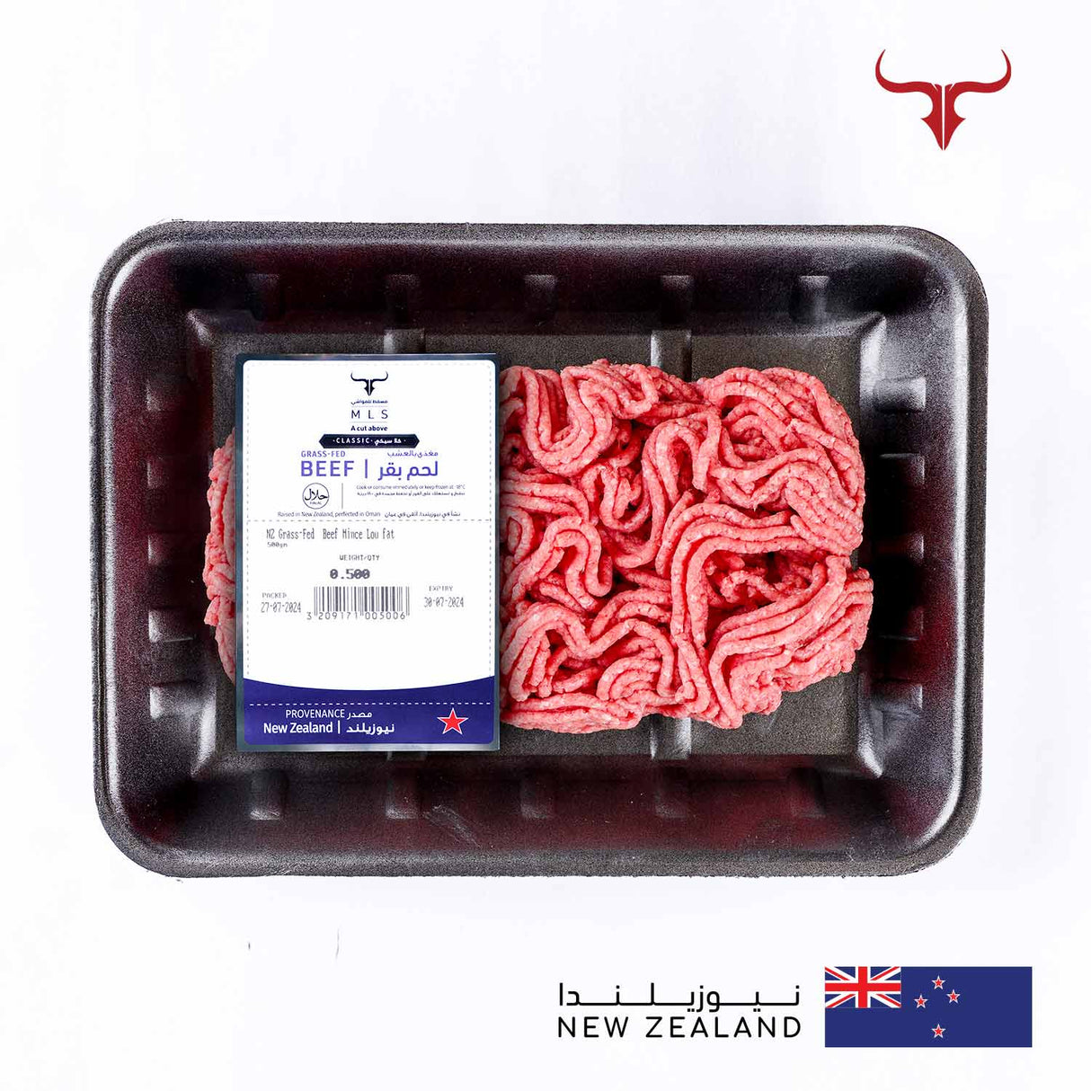 NZ Grass-Fed Beef Mince Muscat Livestock