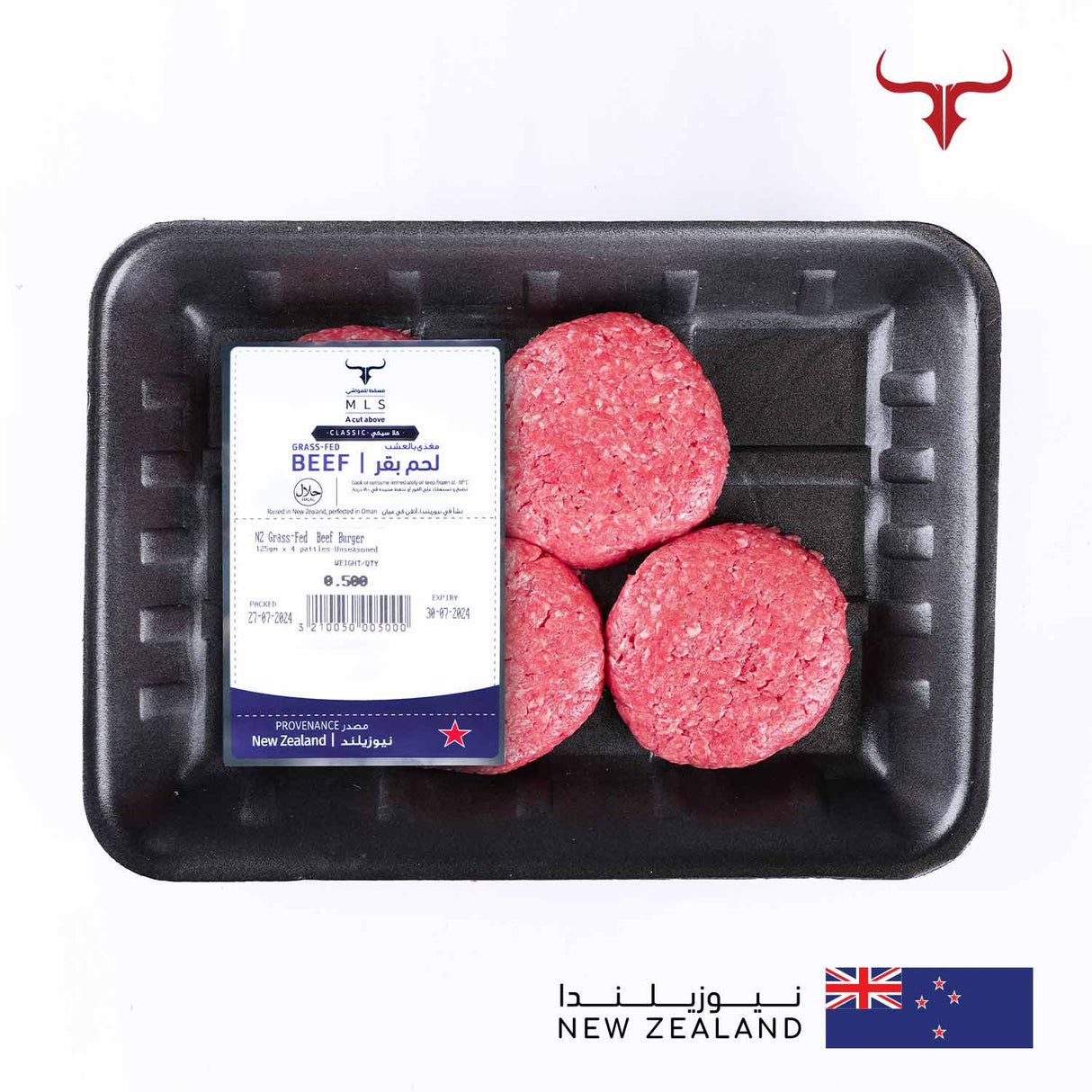 NZ Grass-Fed Beef Burger 125gm x 4 patties Muscat Livestock