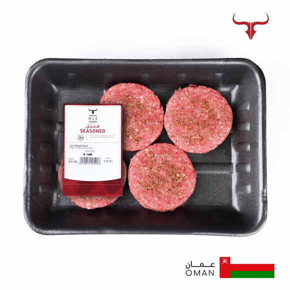 برجر لحم بقري نيوزيلندي محلي متبل ومغذى على العشب - 125 جم × 4