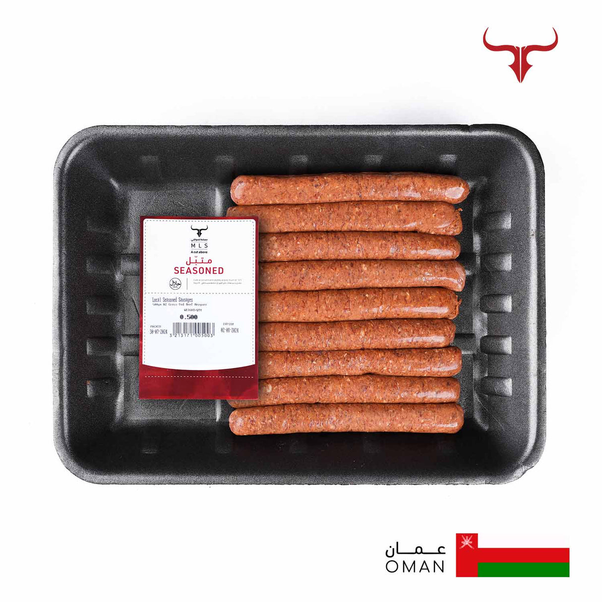 Local Seasoned NZ Grass-Fed Beef Merguez Sausages - 500gm Muscat Livestock