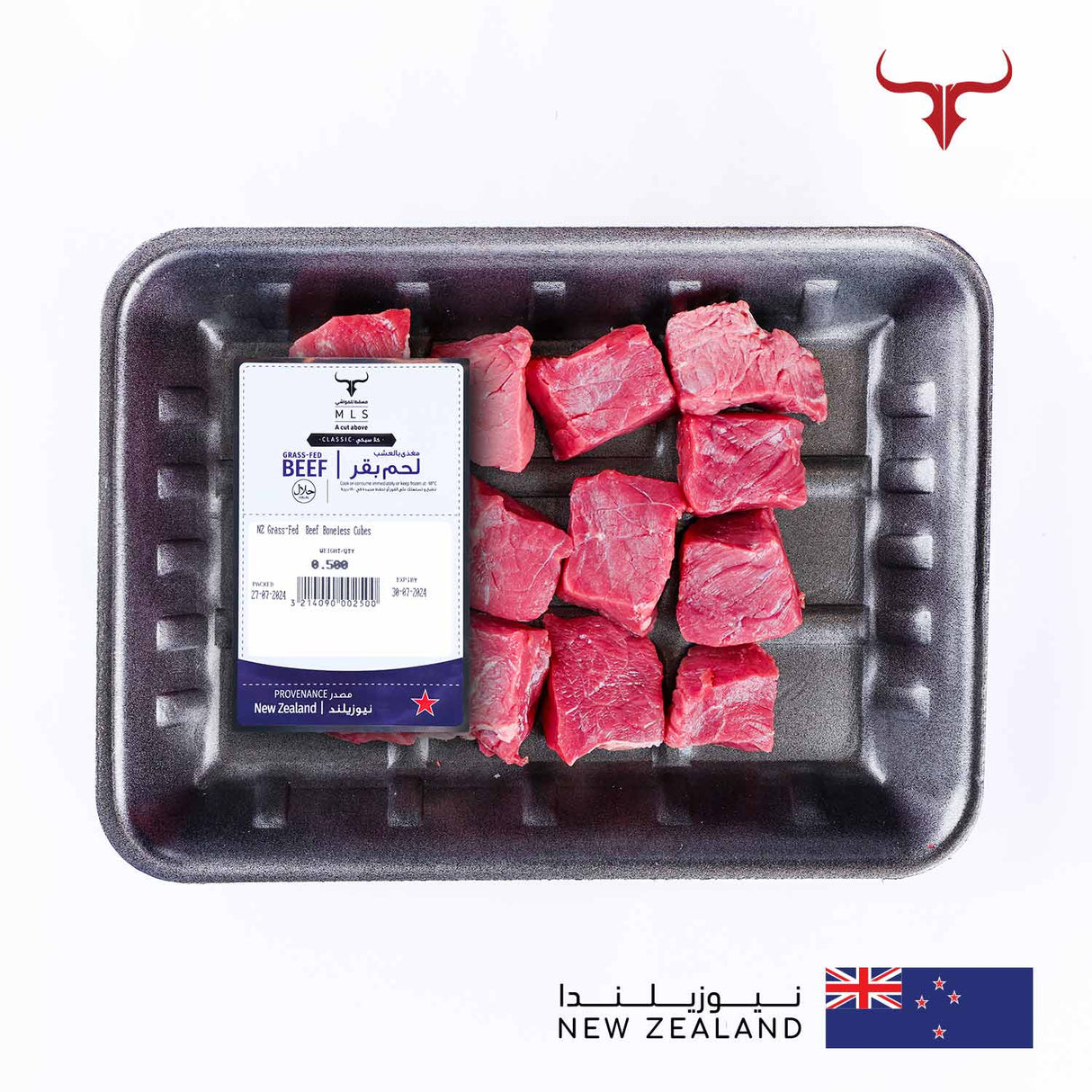 NZ Grass-Fed Beef Boneless Cubes Muscat Livestock