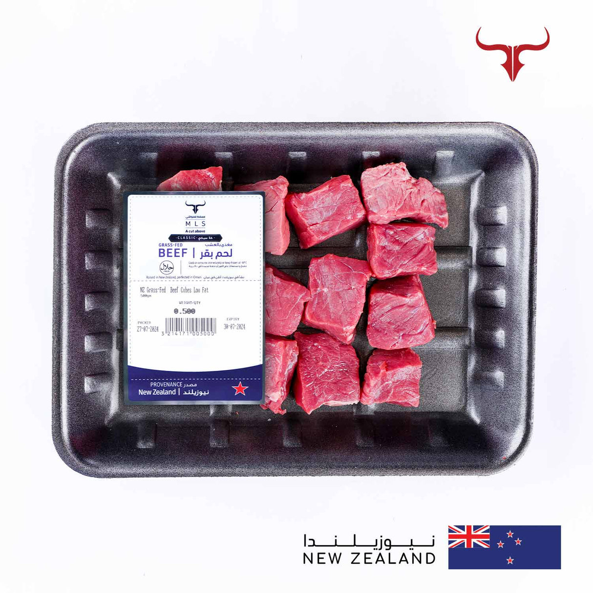 NZ Grass-Fed Beef Boneless Cubes Muscat Livestock