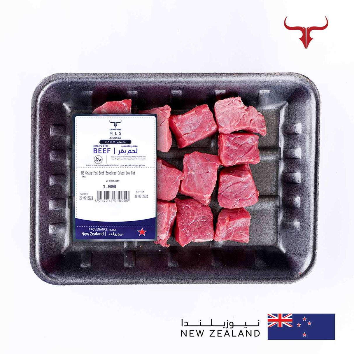 NZ Grass-Fed Beef Boneless Cubes Muscat Livestock