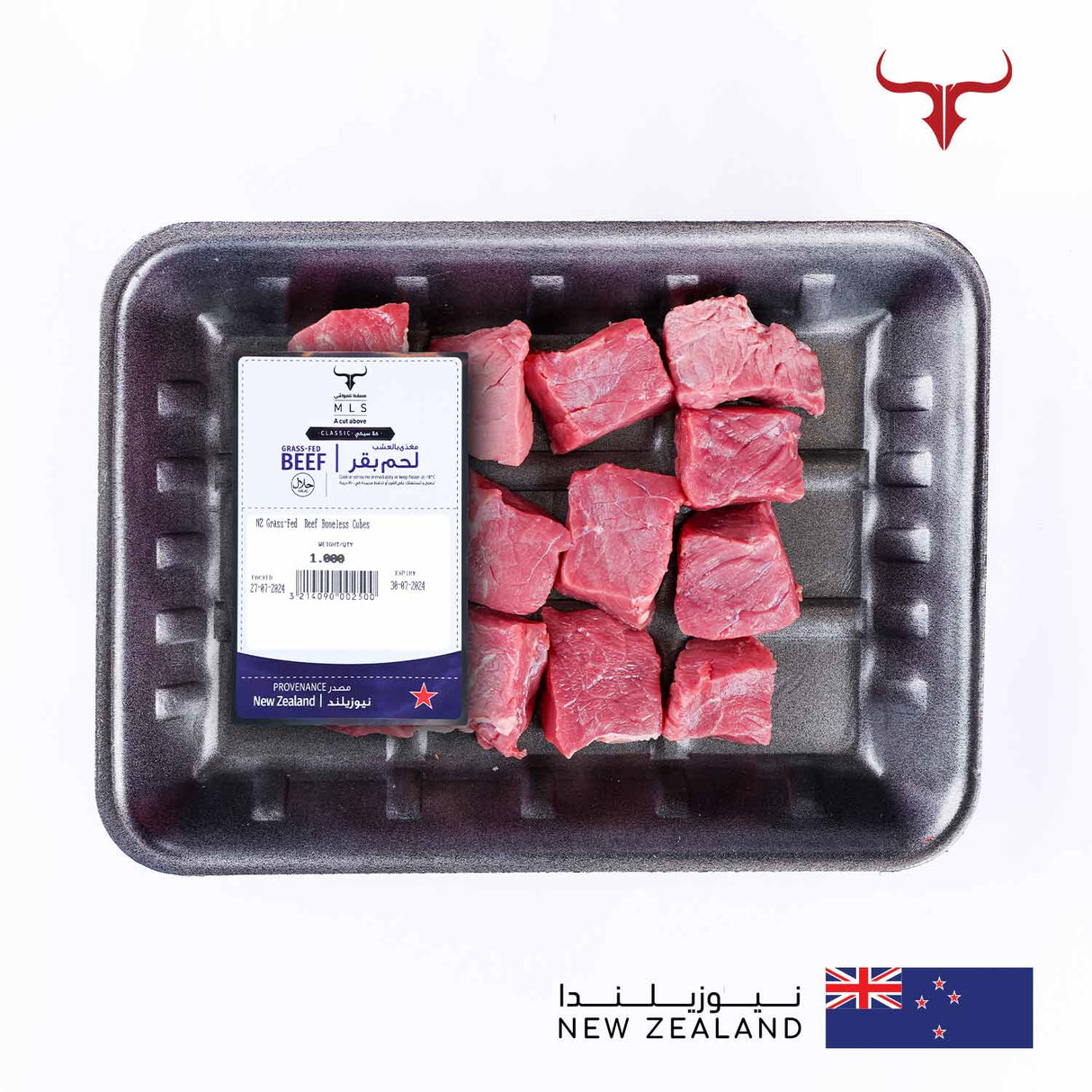 NZ Grass-Fed Beef Boneless Cubes Muscat Livestock