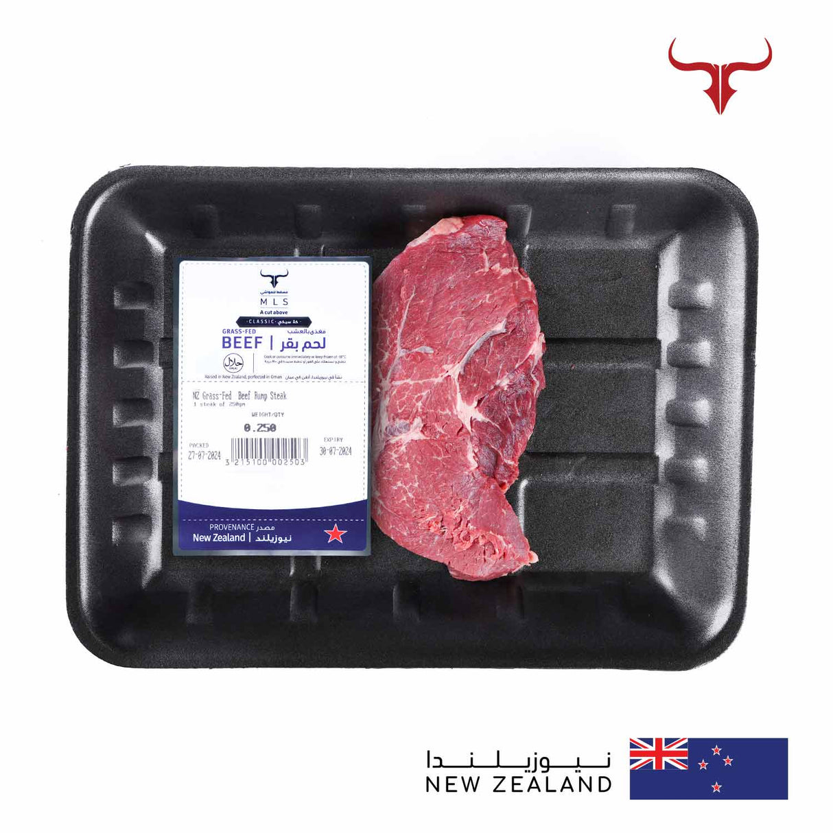 NZ Grass-Fed Beef Rump Steak Muscat Livestock