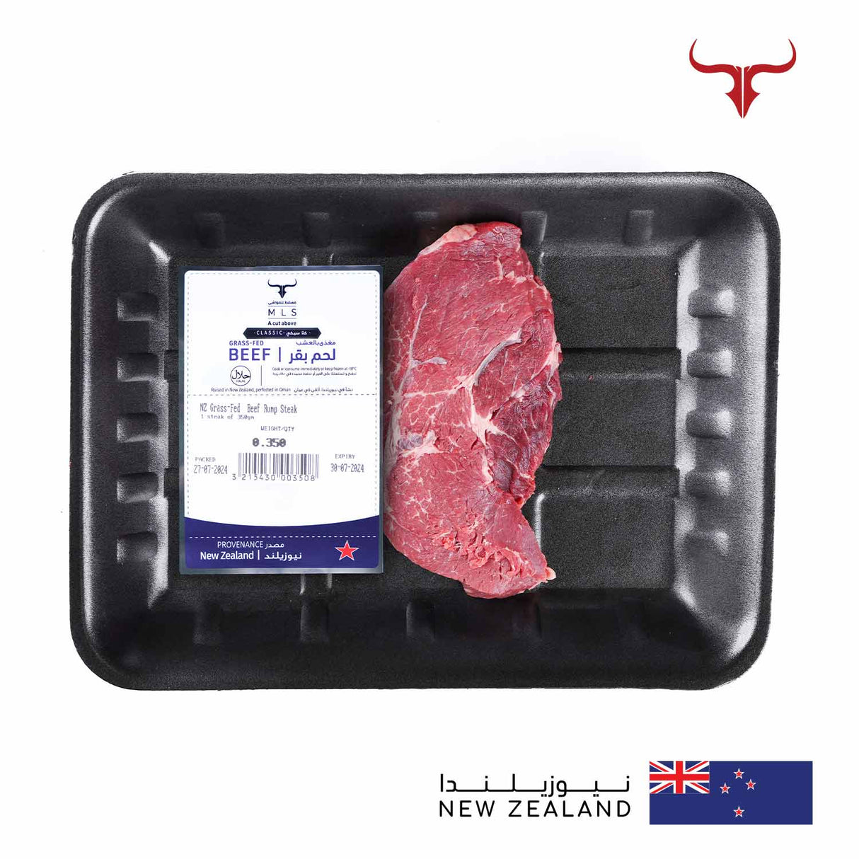 NZ Grass-Fed Beef Rump Steak Muscat Livestock