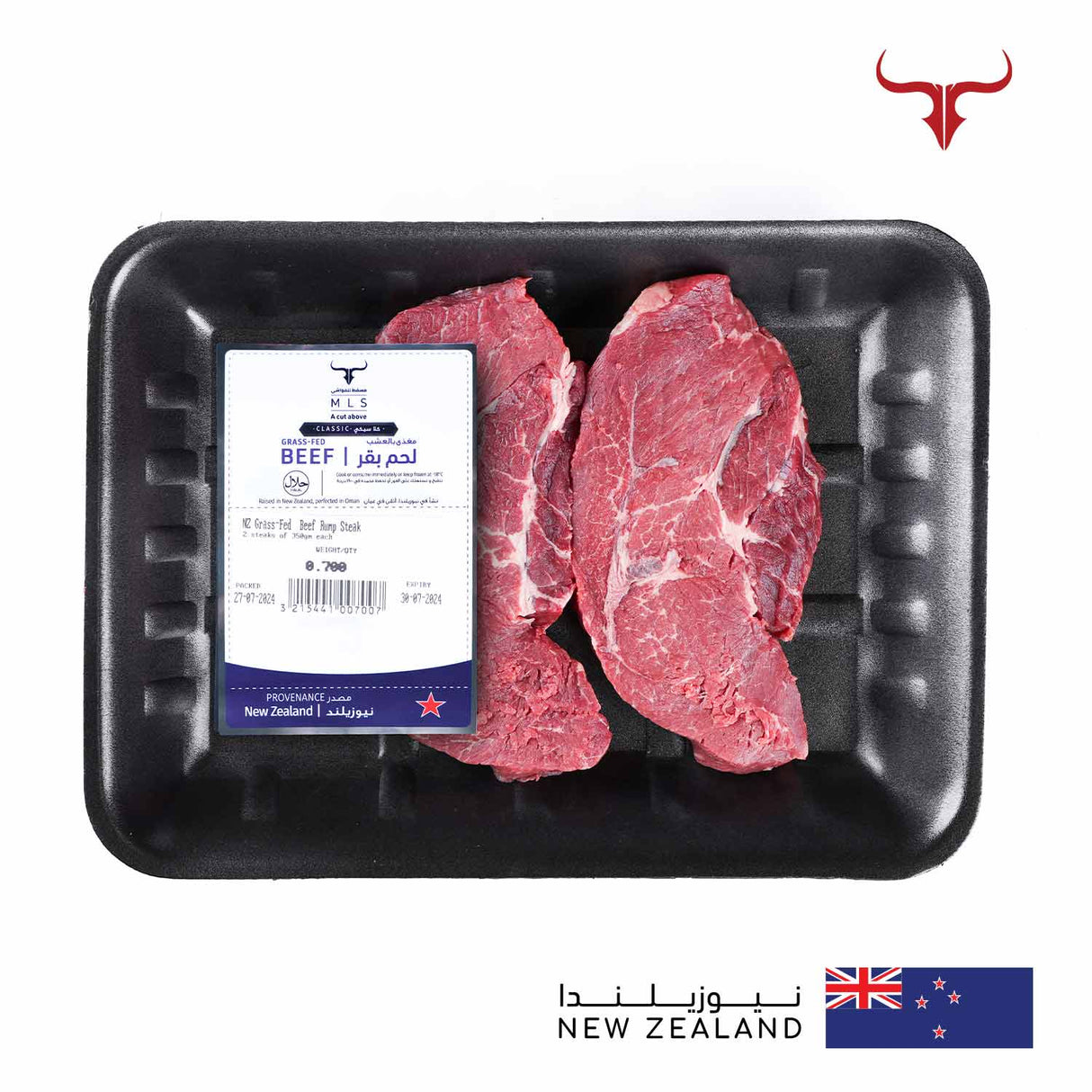 NZ Grass-Fed Beef Rump Steak Muscat Livestock