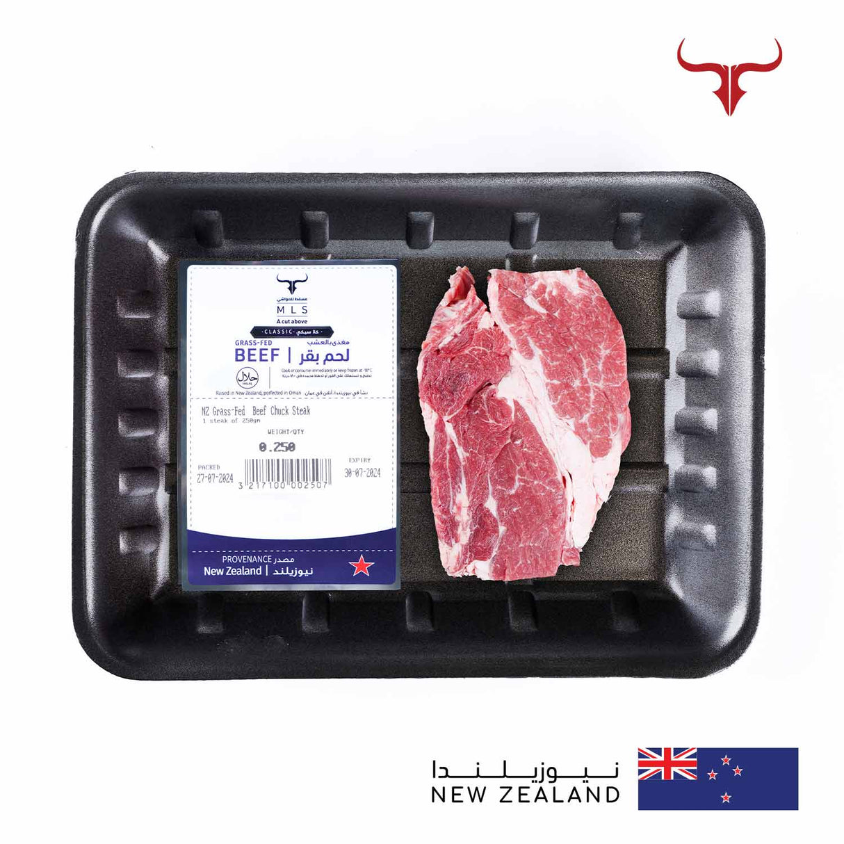 NZ Grass-Fed Beef Chuck Steak Muscat Livestock