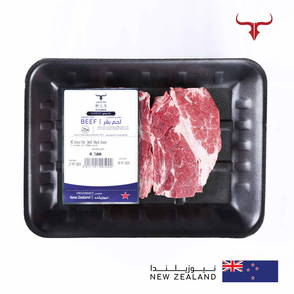 NZ Grass-Fed Beef Chuck Steak Muscat Livestock