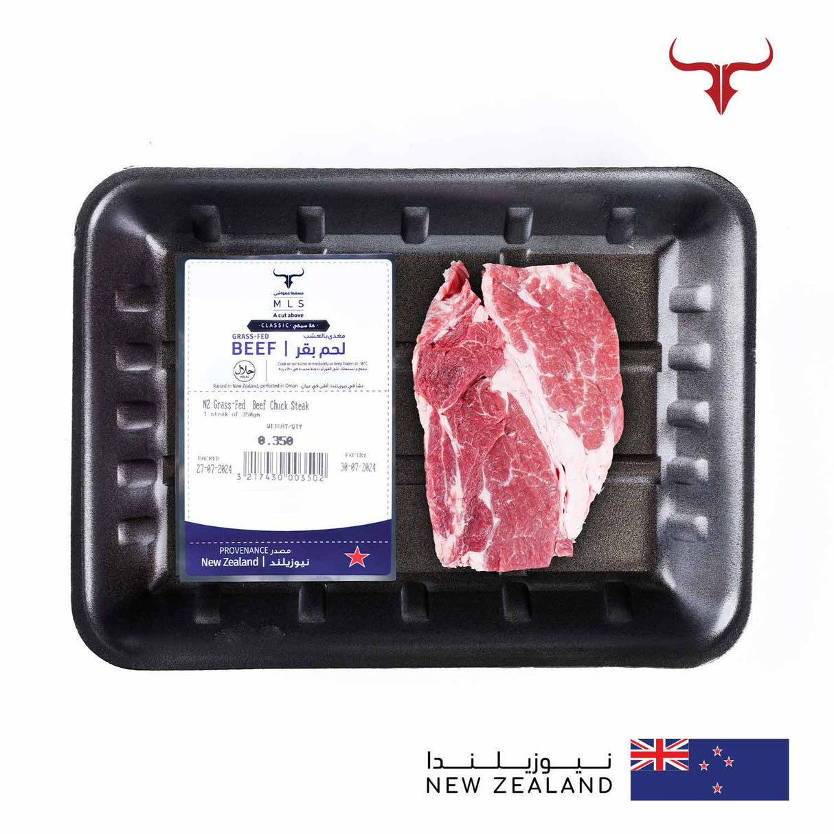 NZ Grass-Fed Beef Chuck Steak Muscat Livestock