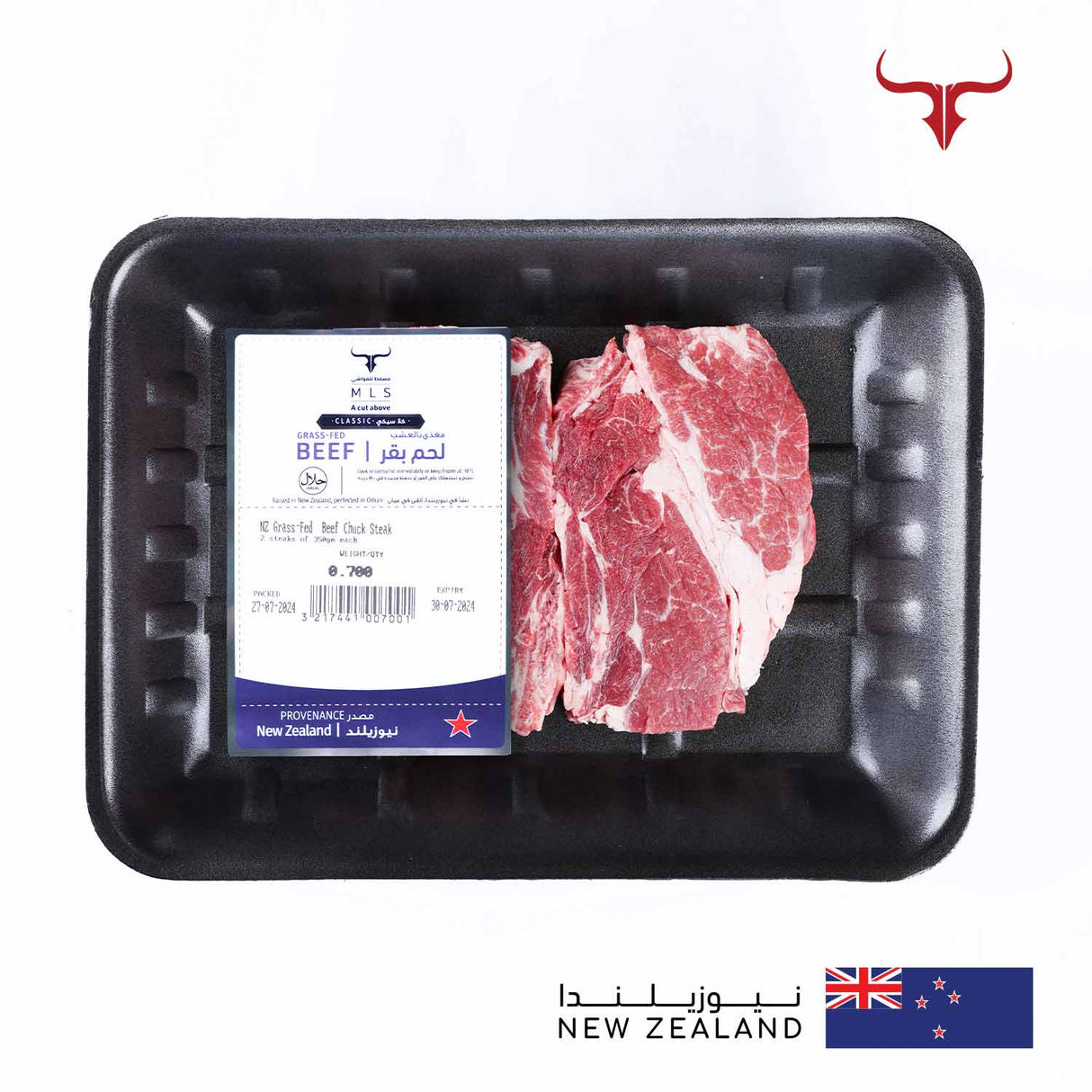 NZ Grass-Fed Beef Chuck Steak Muscat Livestock