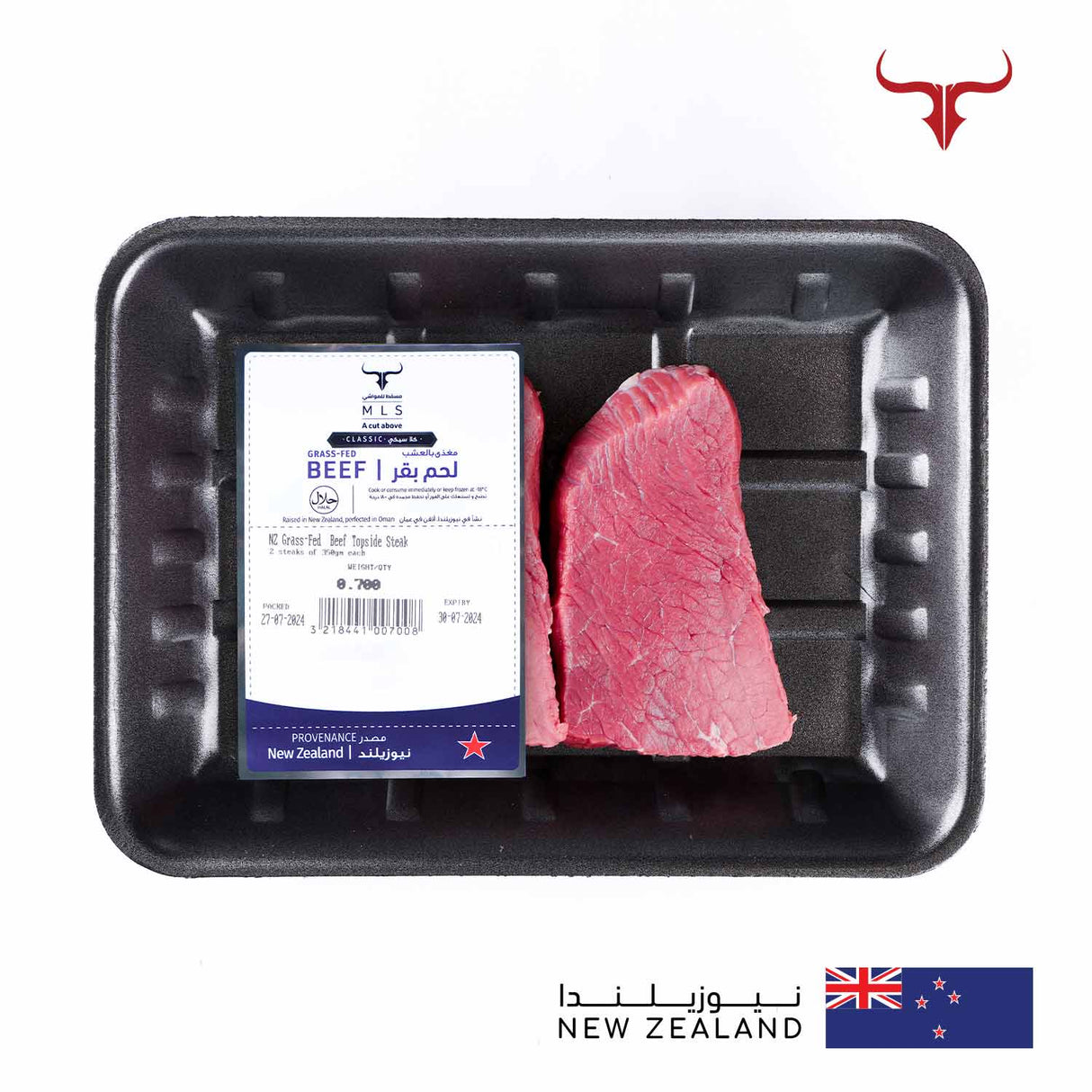 NZ Grass-Fed Beef Topside Steak Muscat Livestock