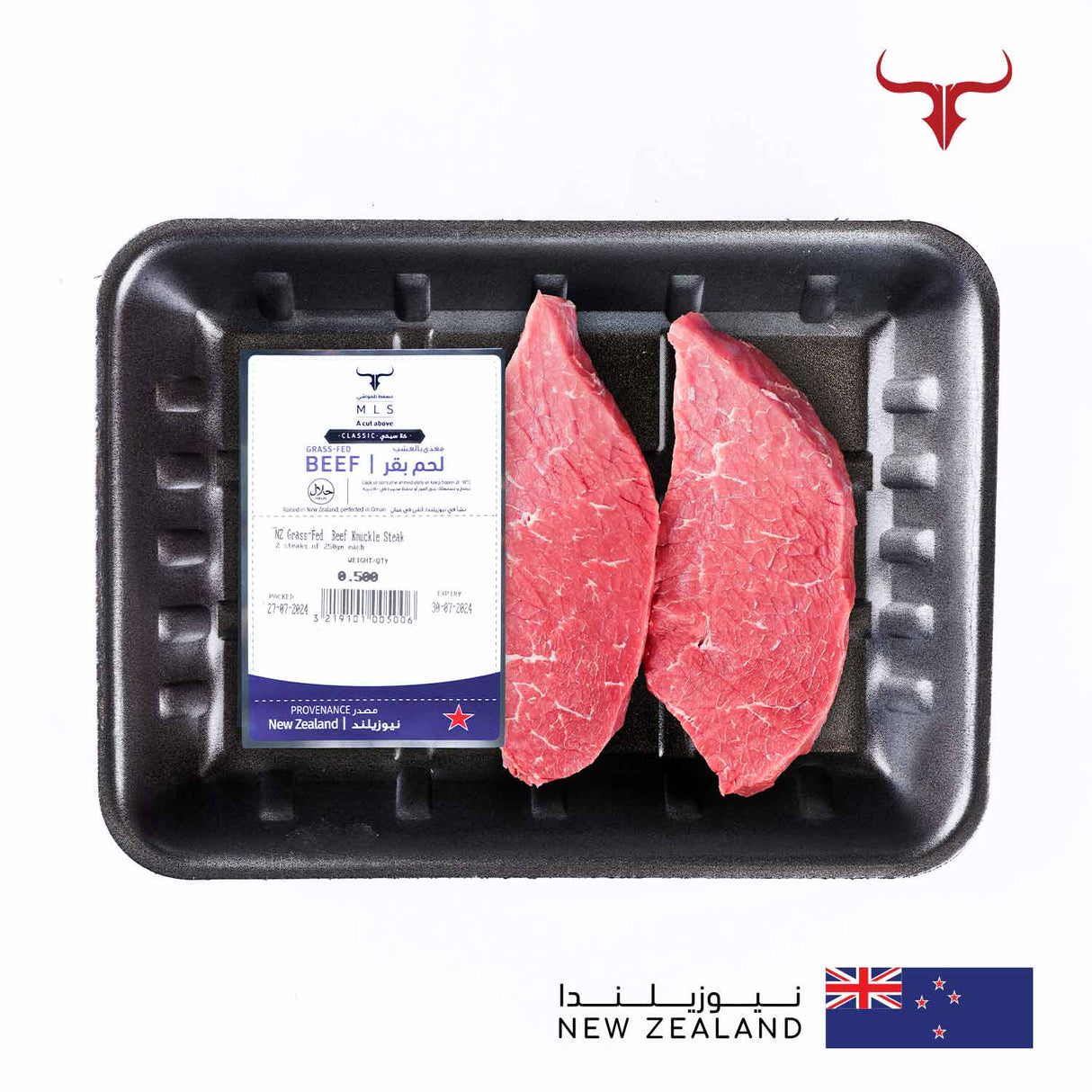 NZ Grass-Fed Beef Knuckle Steak Muscat Livestock