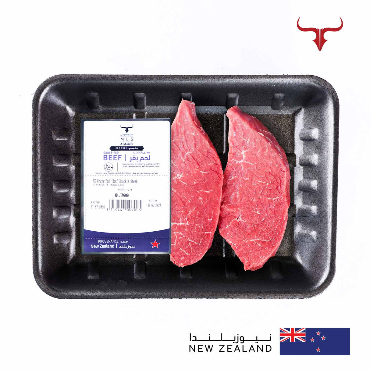 NZ Grass-Fed Beef Knuckle Steak Muscat Livestock