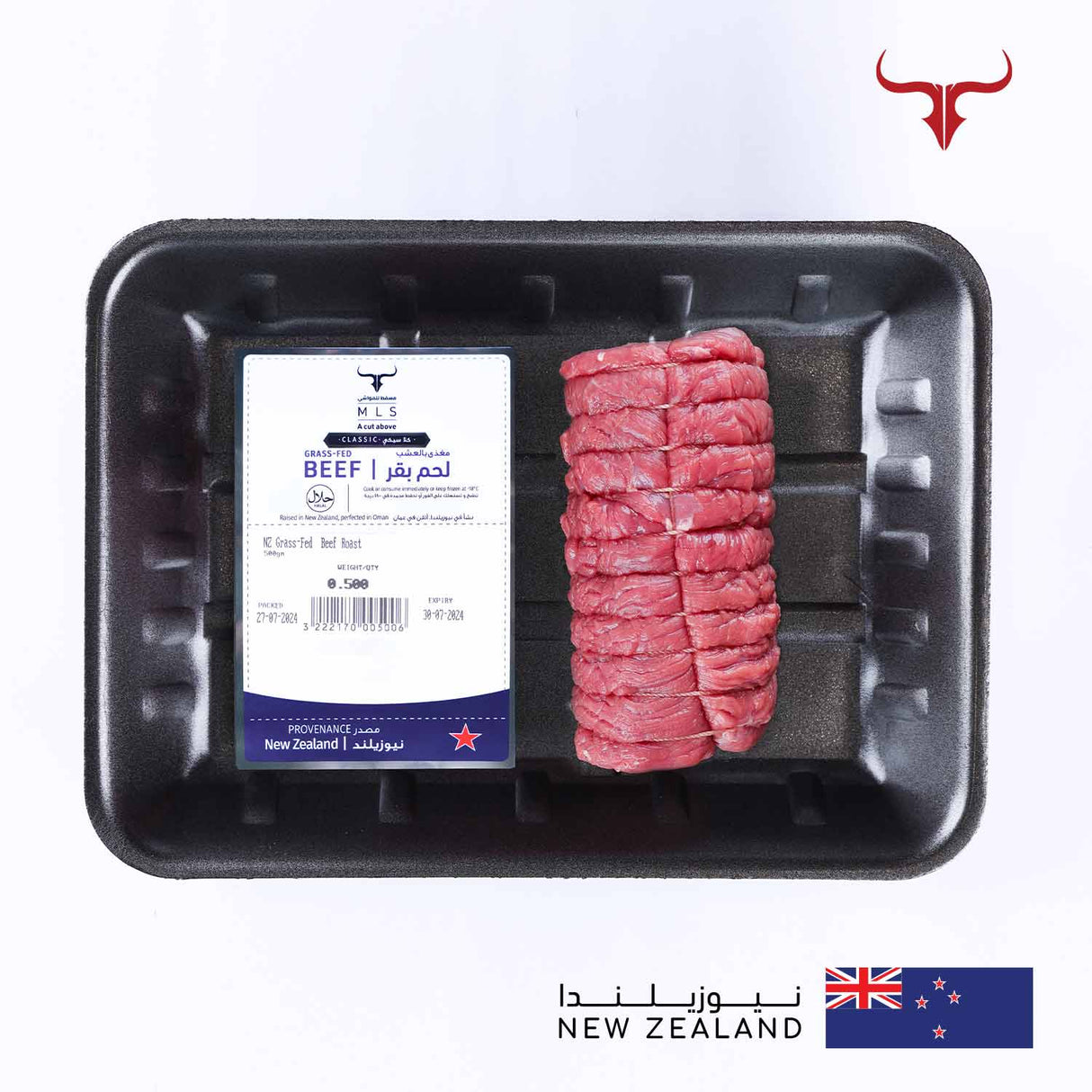 NZ Grass-Fed Beef Roast 500gm Muscat Livestock