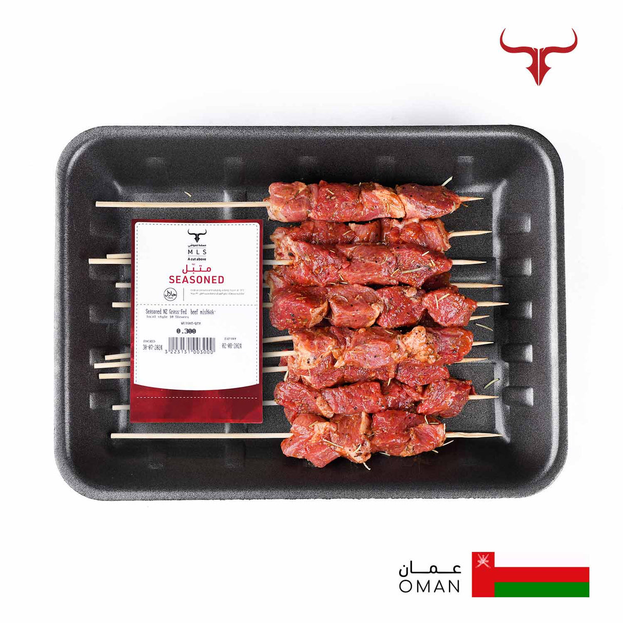 Seasoned NZ Grass-Fed Beef Mishkak- Local Style Skewers Muscat Livestock