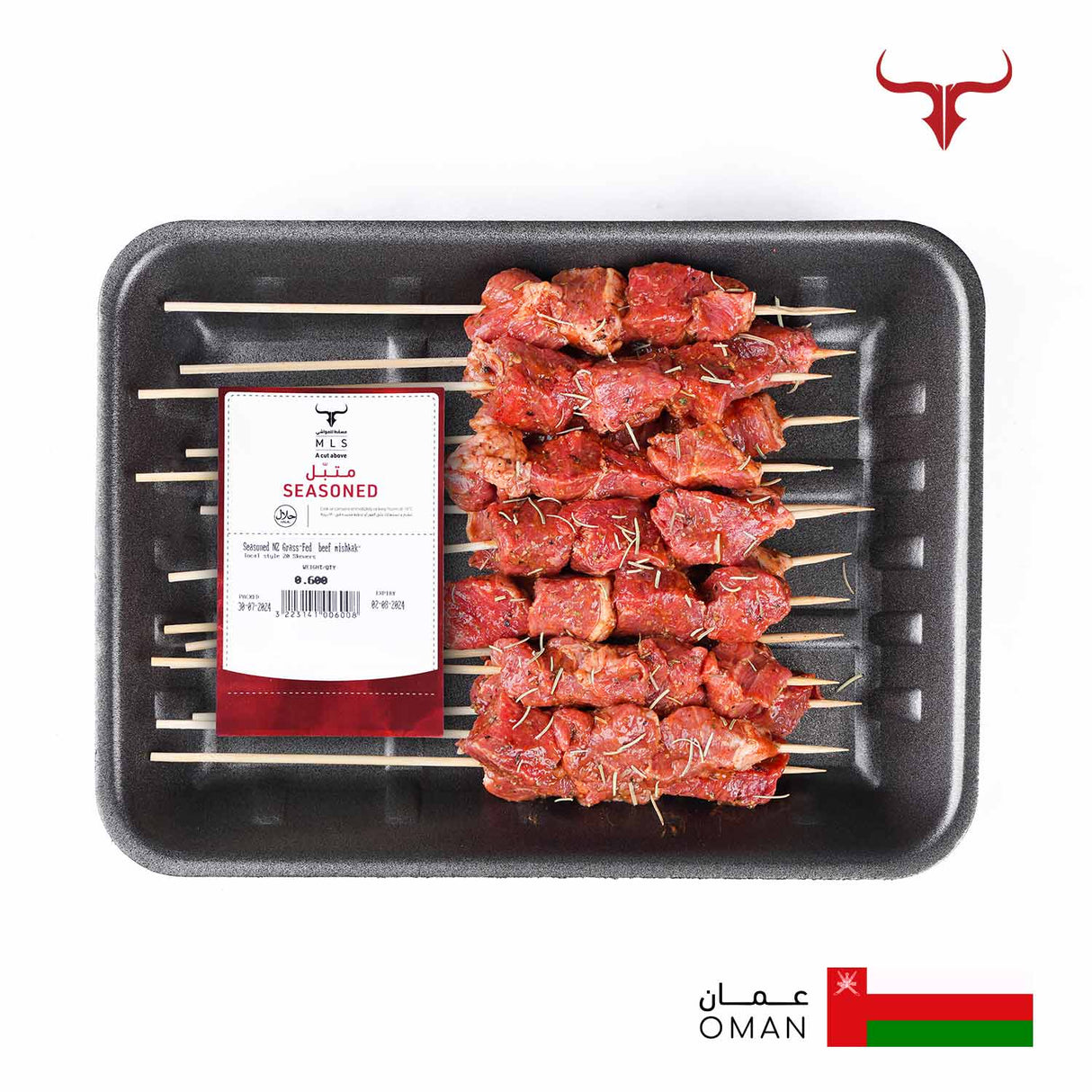 Seasoned NZ Grass-Fed Beef Mishkak- Local Style Skewers Muscat Livestock