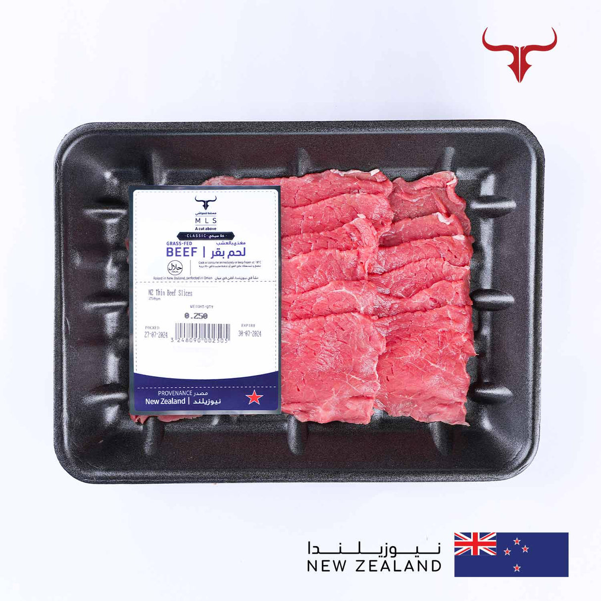 NZ Grass-Fed Thin Beef Slices Muscat Livestock