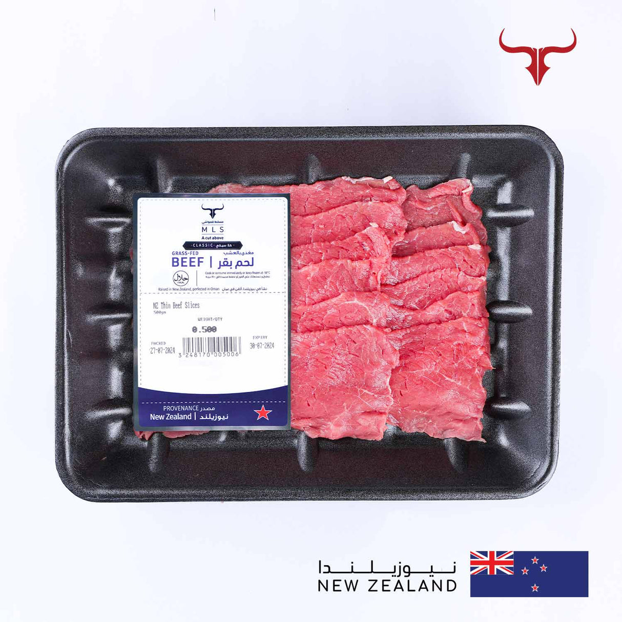 NZ Grass-Fed Thin Beef Slices Muscat Livestock