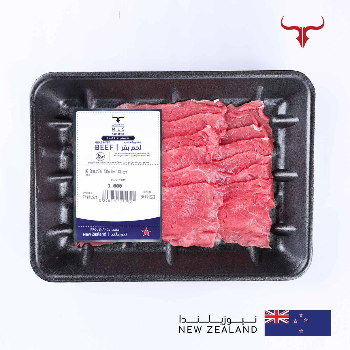 NZ Grass-Fed Thin Beef Slices Muscat Livestock