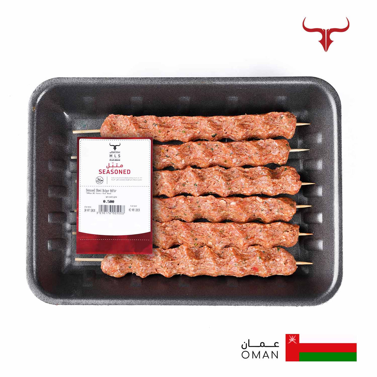 Seasoned Shami Bulgur NZ Grass-Fed Beef Kofta-500gm Muscat Livestock
