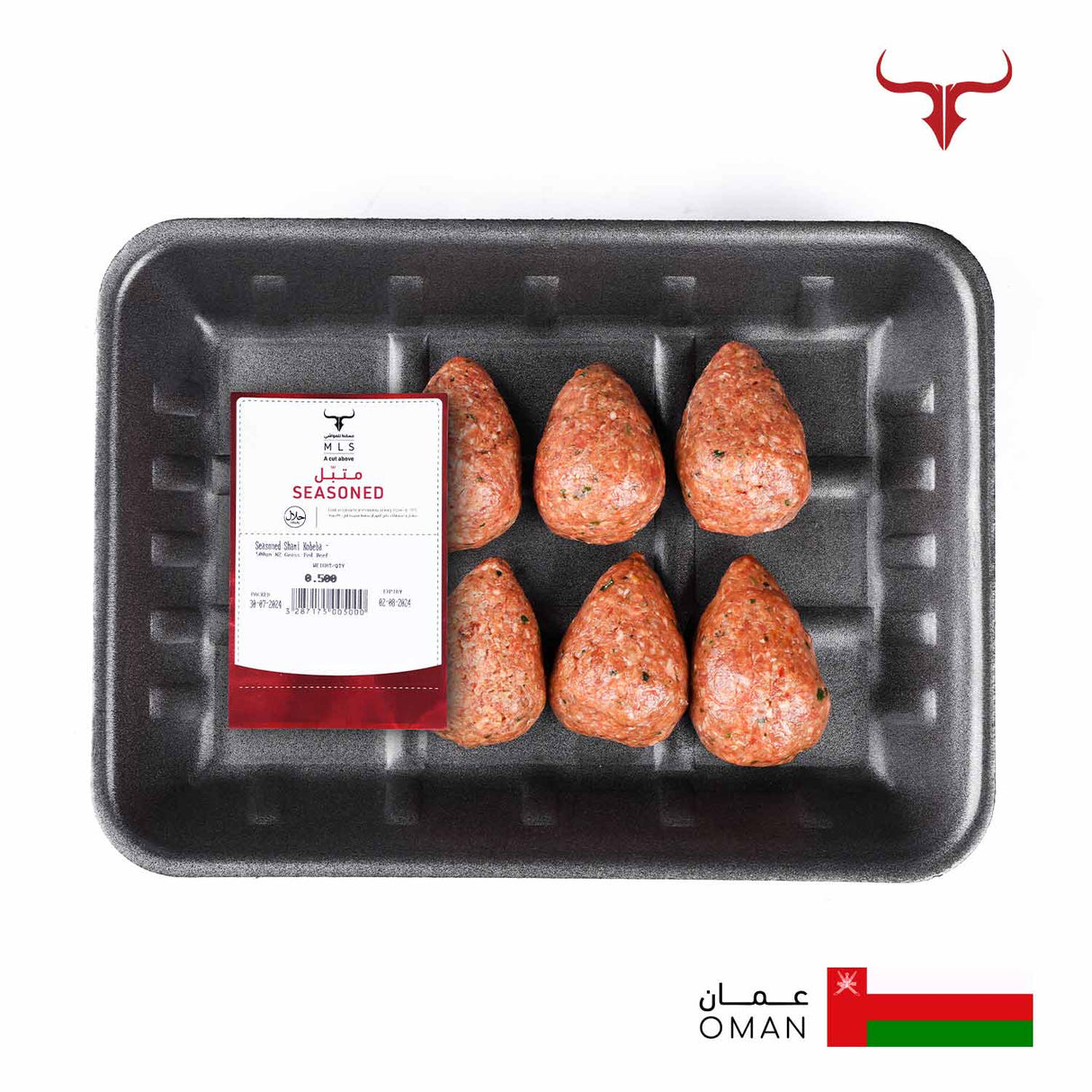 Seasoned NZ Grass-Fed Beef Shami Kobeba - 500gm Muscat Livestock