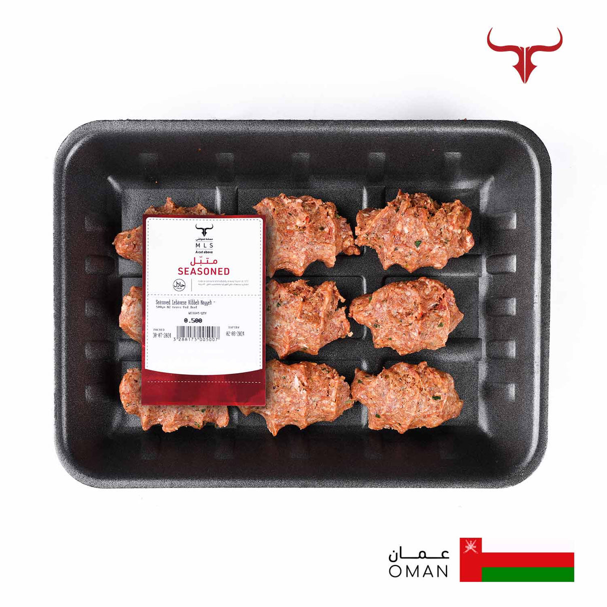Seasoned Lebanese NZ Grass-Fed Beef Kibbeh Nayyeh - 500gm Muscat Livestock