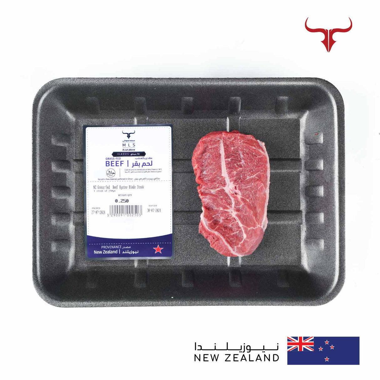 NZ Grass-Fed Beef Oyster Blade Steak Muscat Livestock