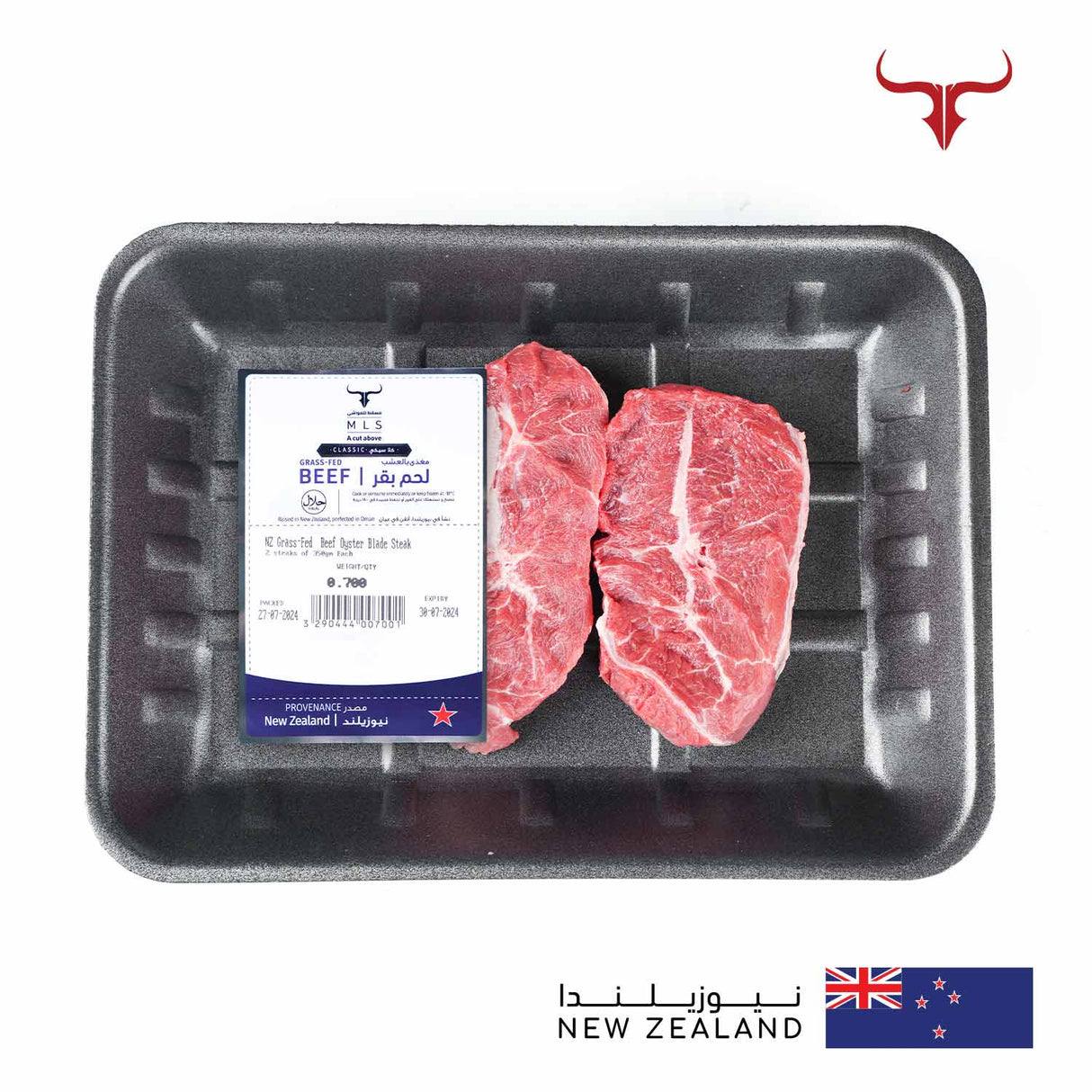 NZ Grass-Fed Beef Oyster Blade Steak Muscat Livestock