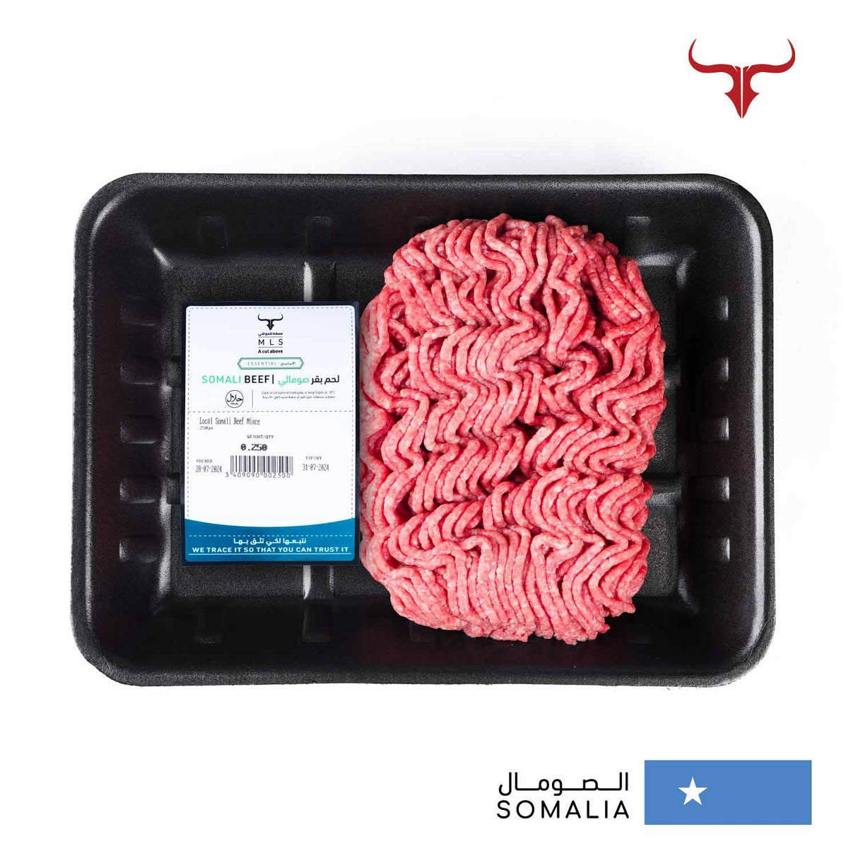 Local Somali Beef Mince Muscat Livestock