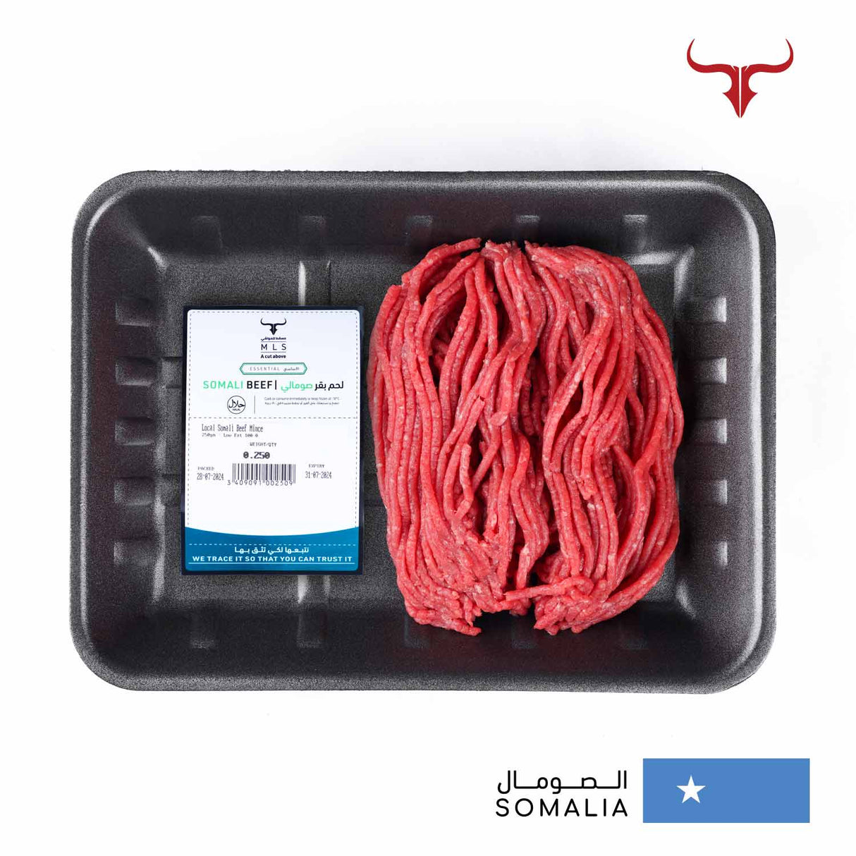Local Somali Beef Mince Muscat Livestock