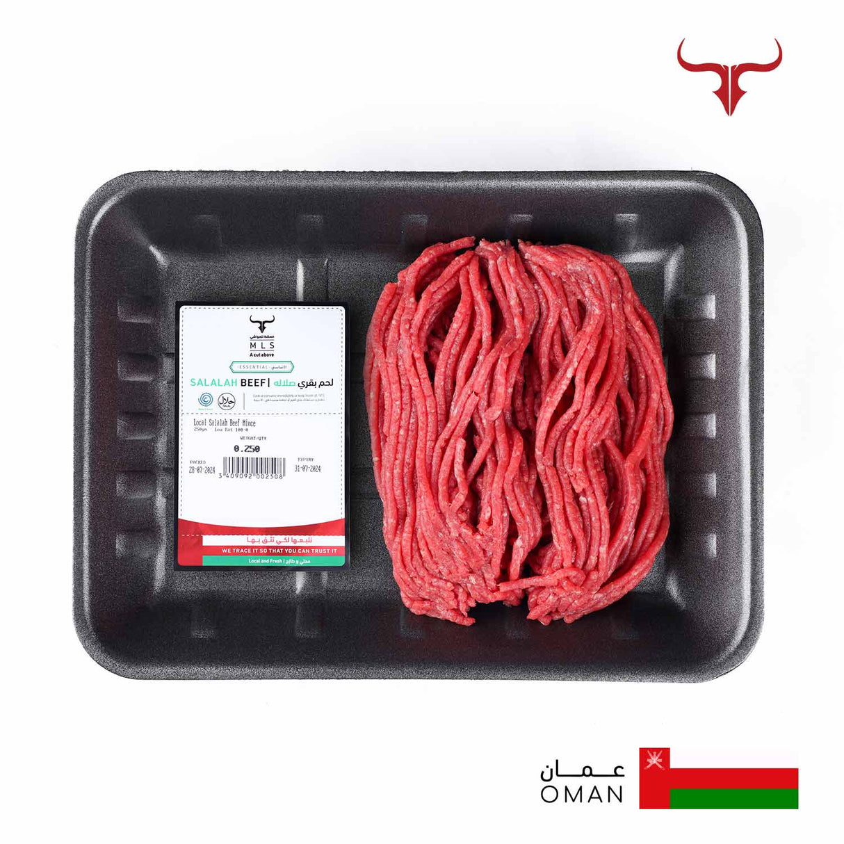 Local Salalah Beef Mince Muscat Livestock