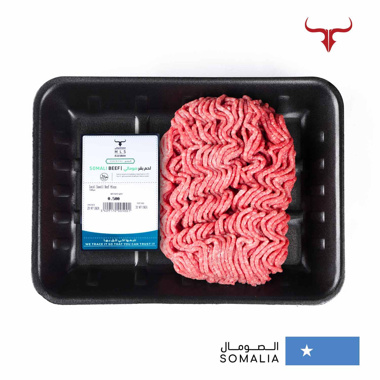 Local Somali Beef Mince Muscat Livestock